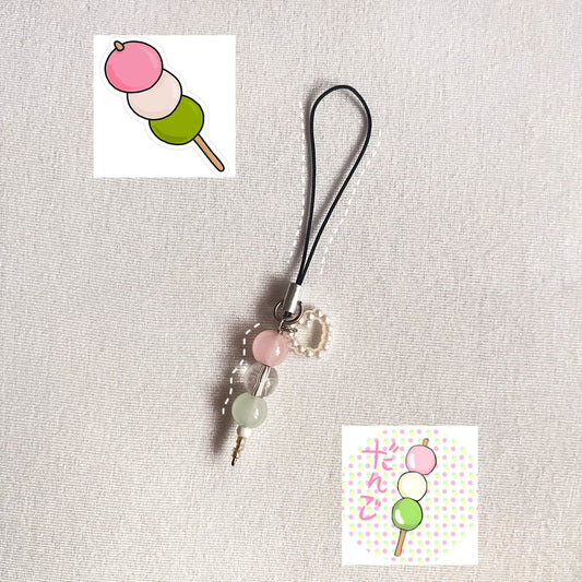 Cute Dango-Inspired Beaded Charm Strap – Kawaii Japanese Sweets Keychain